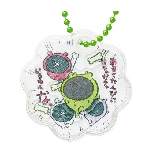 ちいかわ きゃらシャカ☆チャームグミ [9.パジャマパーティーズ]【ネコポス配送対応】【C】※お菓子は付..