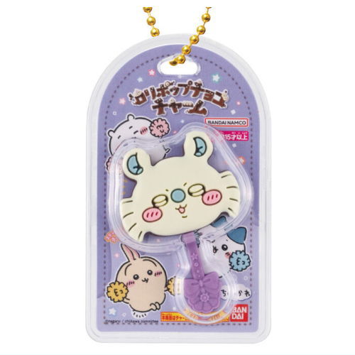 ちいかわ ミニチュアチョコチャーム＆チョコスナック [4.モモンガ]【ネコポス配送対応】【C】※お菓子は付属しません。のサムネイル