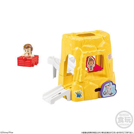 ȥ󥿳ŷԾŹ㤨TOY STORY4 ȥȡ꡼4 GO!GO! ȥå [4.ǥ塼֡ å] ͥݥԲ ̣ۢ¤2020ǯ6ޤǤȤʤäƤޤ쥯ȤƤѤ[sale240612]פβǤʤ69ߤˤʤޤ