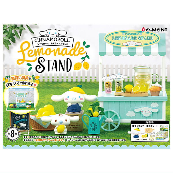 ·äƤޤ!!ۥʥ Cinnamoroll Lemonade Stand [8糧å(ե륳)] ͥݥԲ ...