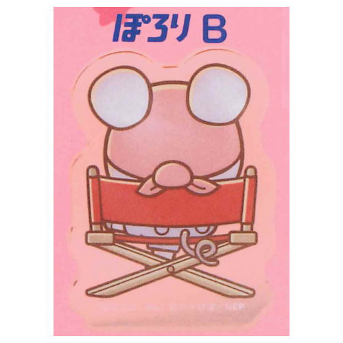 ȥ󥿳ŷԾŹ㤨֤ˤˤפ ¤٤ 礯롪 [6.ݤ B]ڥͥݥбۡC[sale230705]פβǤʤ239ߤˤʤޤ