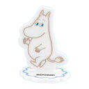 ムーミン MOOMIN ふらっとならぶんです。 5.ムーミントロール 【ネコポス配送対応】【C】 sale230111