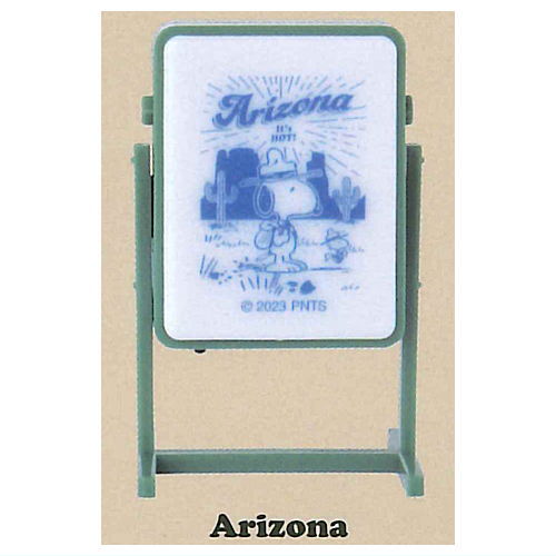 スヌーピー PEANUTS ビーグル・スカウト50周年 看板ライト [3.Arizona]【 ネコポス不可 】[sale231103]