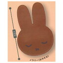 ミッフィー miffy FACEポーチ [4.メラニー おやすみ ]【ネコポス配送対応】【C】[sale230204]