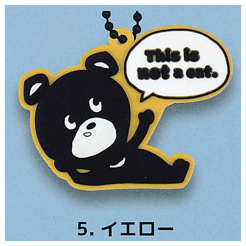 This is not a cat. rubber keychain (ǥ  Υå  å С) [5.]ڥͥݥбۡC[sale230705]