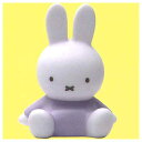 ミッフィー miffy かわいい！マスコットライト Part.2 2.ミッフィー(パープルのお洋服) 【 ネコポス不可 】【C】