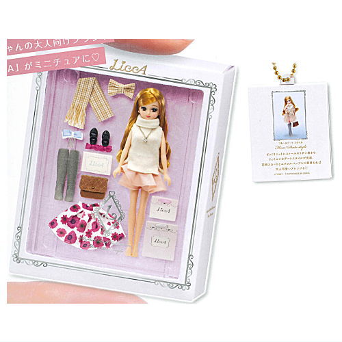 LiccA Stylish Doll Collections ミニチュアパッケージコレクション 