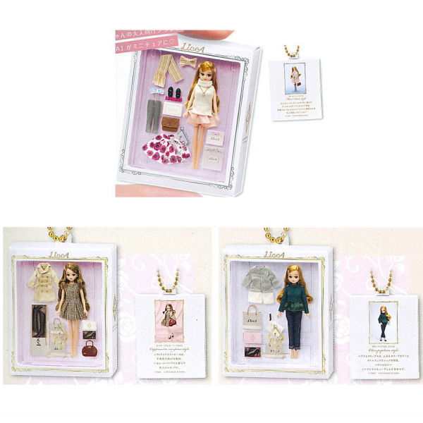 LiccA Stylish Doll Collections ミニチュアパッケージコレクション 