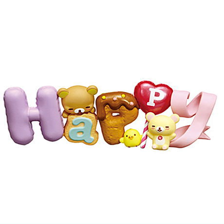 bN} Rilakkuma Words (bN}[Y) [4.Happy]ylR|XzΉz yCz(RM)