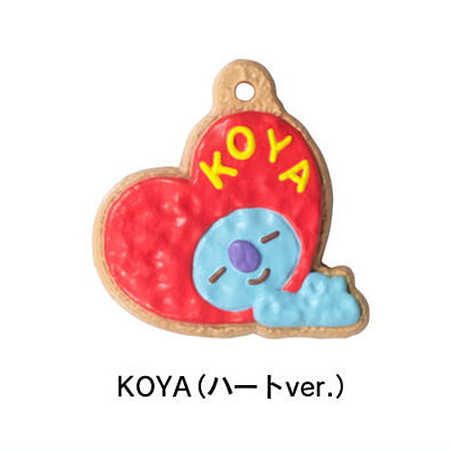 BT21 クッキーチャームコット2 [8.KOYA(ハートver.)]【ネコポス配送対応】【C】[sale221103]