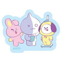 BT21グミ2 BT21 SCHOOL [15.COOKY＆VAN＆CHIMMY]【ネコポス配送対応】【C】※ステッカーのみです。お菓子は付属しません[sale220706]