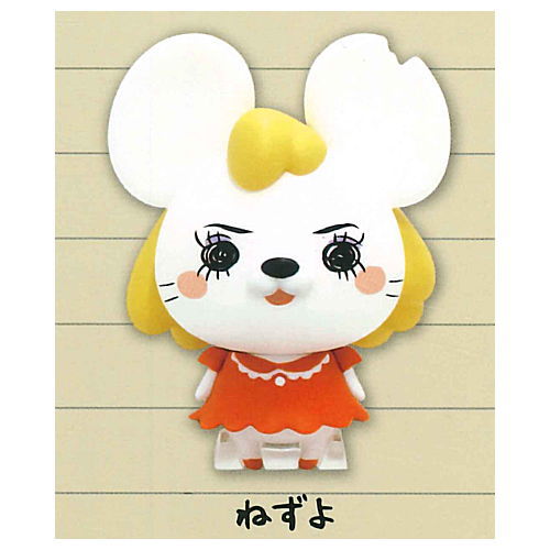 名もなきねずみ フィギュア [5.ねずよ]【 ネコポス不可 】【C】[sale210818]