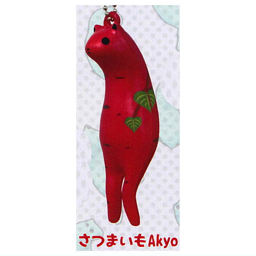 Akyo もちもちスクイーズ [5.さつまいも Akyo]【ネコポス配送対応】【C】[sale231103]