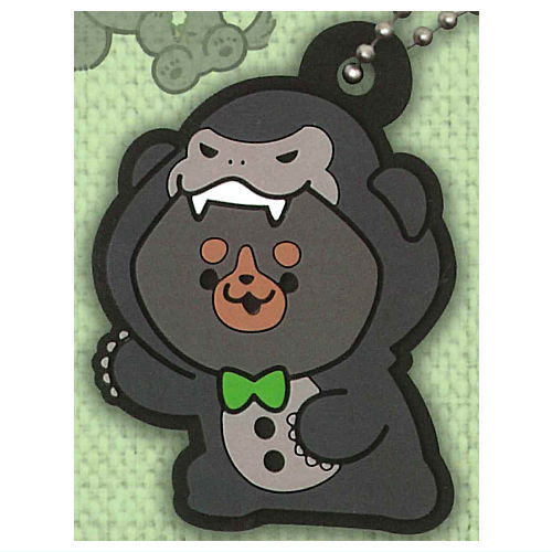 たれみみよんひき モージューパジャマ ラバーキーホルダー [5.ゴリラ×リリー]【ネコポス配送対応】【C..