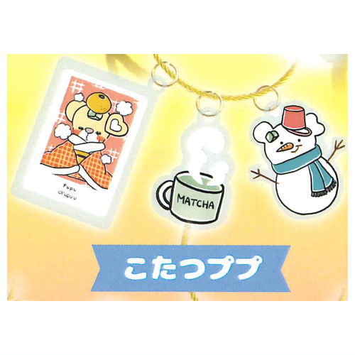 PUPU アクリルワイヤーチャーム [3.こたつププ]【ネコポス配送対応】【C】[sale240615]