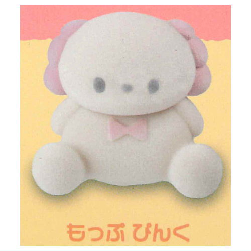 もぷちゃぷ もふもふそふびふろっきーマスコット [1.もっぷ ぴんく]【 ネコポス不可 】【C】[sale250415]