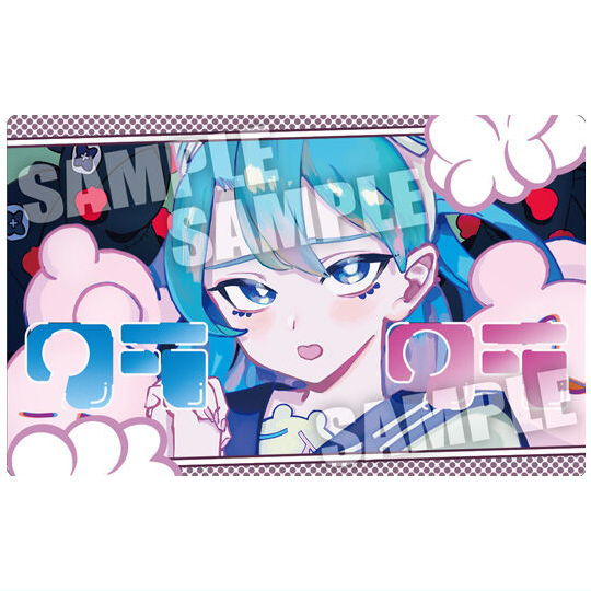 Ado ウエハース [20.クラクラ]【ネコポス配送対応】【C】【カード】