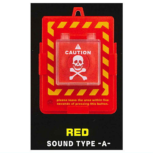 情熱プロダクト：自爆ボタン [1.RED (SOUND TYPE A)]【 ネコポス不可 】【C】