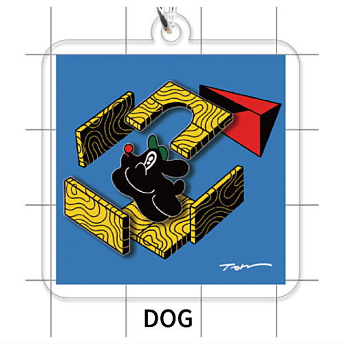 トランポリン ファニーキャラクターズ アクリルキーホルダー [5.DOG]【ネコポス配送対応】【C】