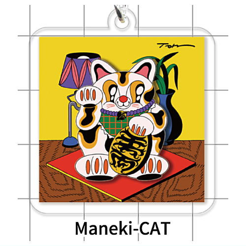 トランポリン ファニーキャラクターズ アクリルキーホルダー [6.Maneki-CAT]【ネコポス配送対応】【C】