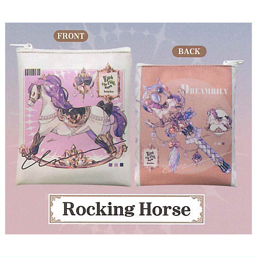 Spin ポーチコレクション [5.Rocking Horse]【ネコポス配送対応】【C】