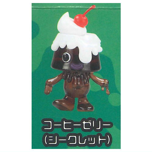 LIVING DEAD PUDDING ＆ LIVING DEAD JELLY (カプセル版) [5.コーヒーゼリー(シークレット)]【 ネコポ..