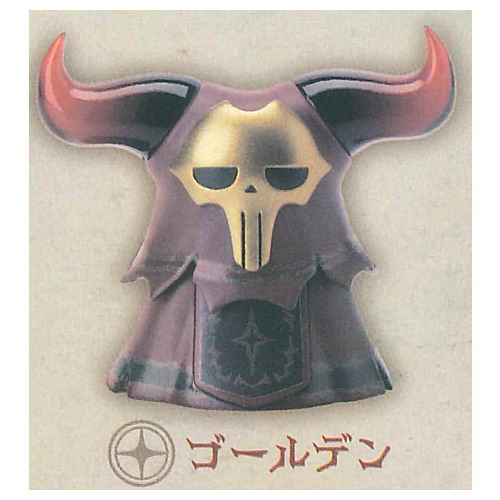 ビルドウィザーズ BUILD WIZARDS(再販) [5.ゴールデン]【ネコポス配送対応】【C】