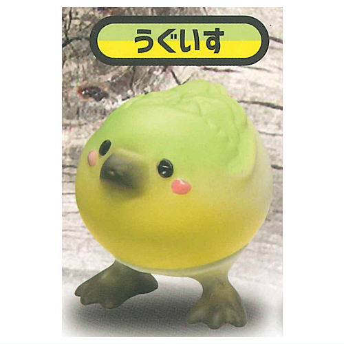 ボンゲ式 ことりっち [5.うぐいす]【ネコポス配送対応】【C】