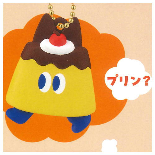 トマトマーケット ぺたんこマスコット2 キツネだいへんしん！編 [2.プリン？]【ネコポス配送対応】【C】