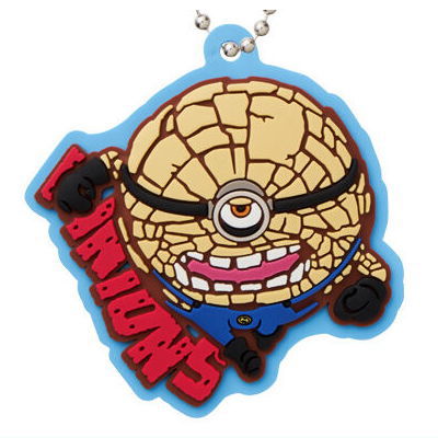 『怪盗グルーのミニオン超変身』 ラバマスグミ [10.J]【ネコポス配送対応】【C】