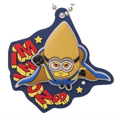 『怪盗グルーのミニオン超変身』 ラバマスグミ [12.L]【ネコポス配送対応】【C】のサムネイル