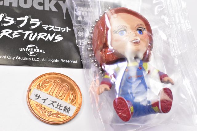 CHUCKY チャッキー プラプラマスコット RETURNS [2.グッドガイ]【ネコポス配送対応】【C】 2