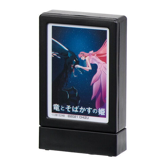 スタジオ地図 ポスターライトコレクション [7.竜とそばかすの姫]【ネコポス配送対応】【C】