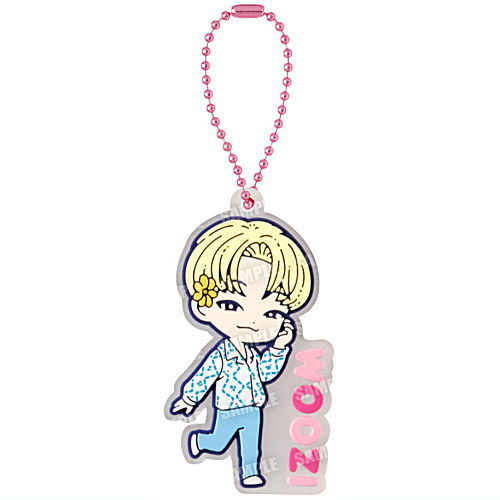 wooziβ