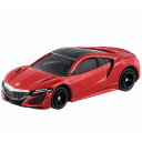 トミカ (箱) No.43 ホンダ NSX (2016年12月17日発売) 【 ネコポス不可 】【C】