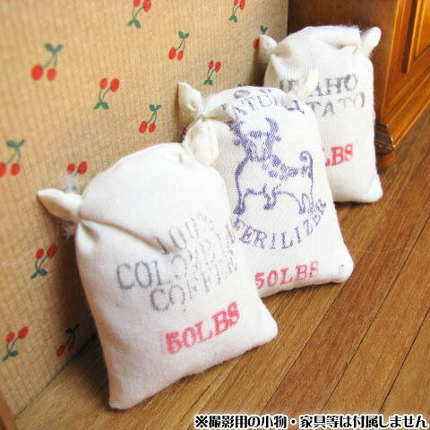 コーヒー豆 肥料