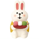 【おもてなしうさぎ 【お団子】 (ZMM-38505L)】DECOLE concombre デコレ コンコンブル 桜うららかひなまつり【ネコポス配送対応】【C】