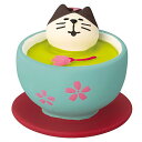 【ちびねこ 桜緑茶 (ZSA-38716R)】DECOLE concombre デコレ コンコンブル お花見会【 ネコポス不可 】【C】