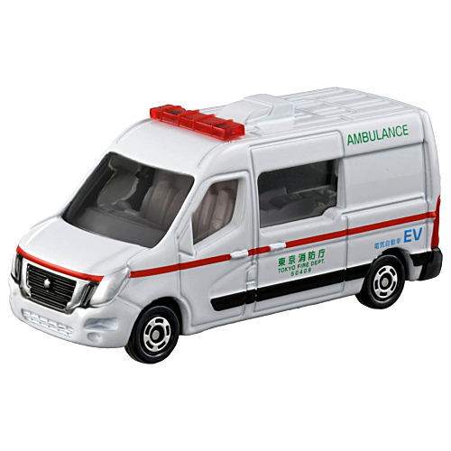 トミカ (箱) No.44 日産 NV400 EV救急車 (2021年5月15日発売) JAN：4904810158547 【 ネコポス不可 】【C】