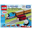 トーマストミカ ベーシックセット (2022年8月20日発売) JAN:4904810224952【 ネコポス不可 】【C】