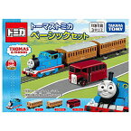 トーマストミカ ベーシックセット (2022年8月20日発売) JAN：4904810224952【 ネコポス不可 】【C】