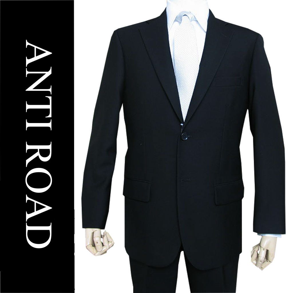 【お取り寄せ商品】 スーツ メンズ 春夏秋冬 オールシーズン シングルフォーマルスーツ 礼服 アンティロード(ANTI ROAD) ブラックフォーマル 黒 8121 A3 A4 A5 A6 AB4 AB5 BB5 BB6