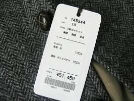 OXFORDCLASSICPremiumLine秋冬3つボタンジャケットツイードグレーヘリンボーン4418A4A5A6A7A8AB3AB4AB7AB8BB3BB4BB7BB8