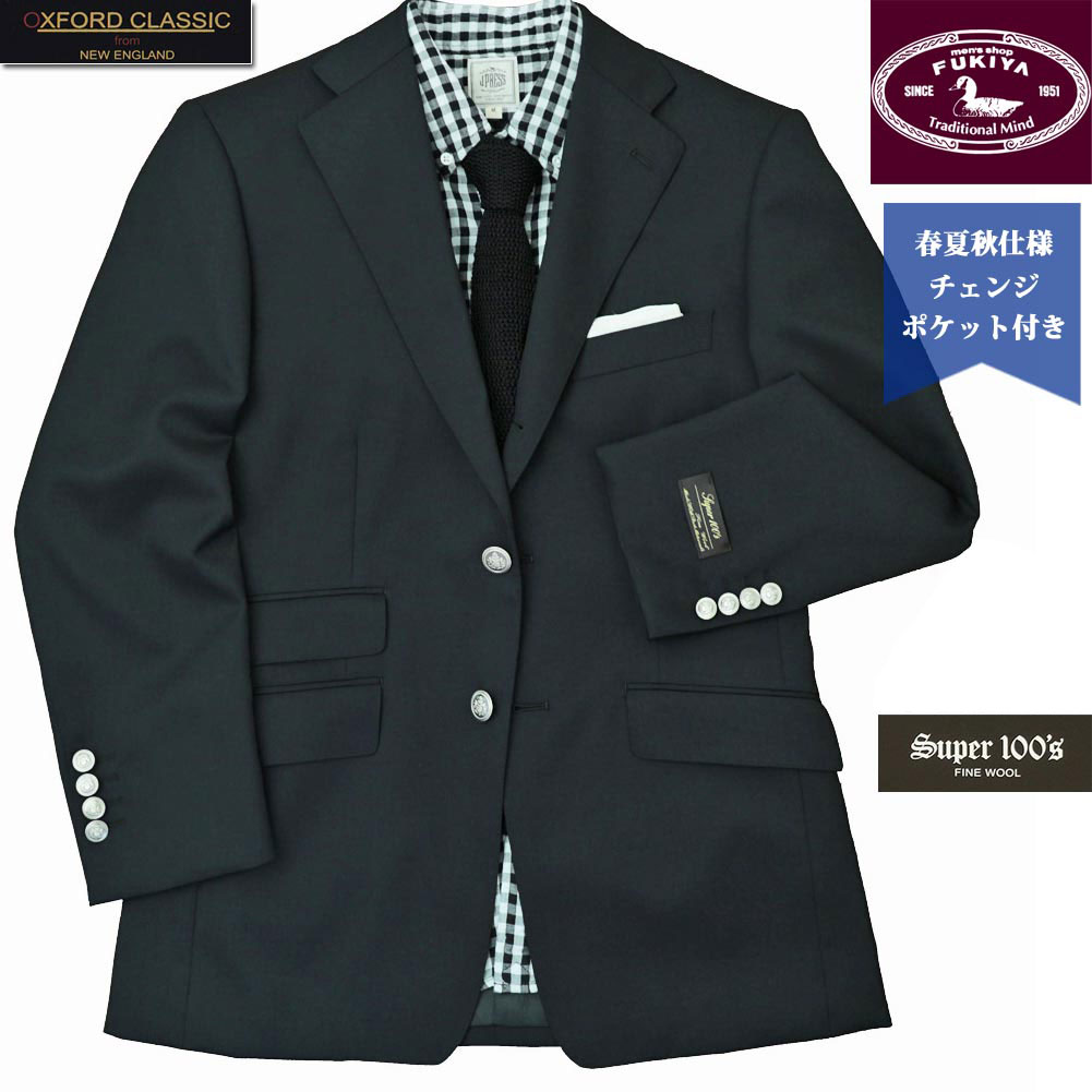 OXFORD CLASSIC(åեɥ饷å) ֥쥶  ղƽ ѹĴ ̵ ᥿ܥ ֥å 0309