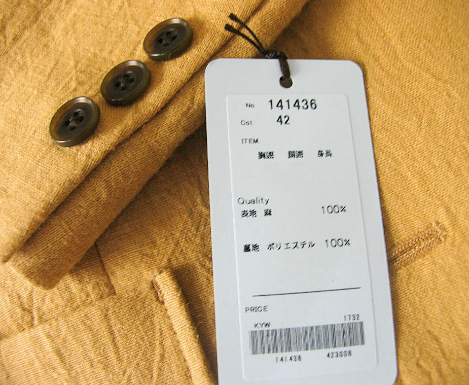 21公式店舗 春夏 ジャケット シワ加工 オレンジ系 3つボタン 麻100 メンズ ブレザー Oxford Classic Premiumline 3642 A8 希少 大人気 Robisz To