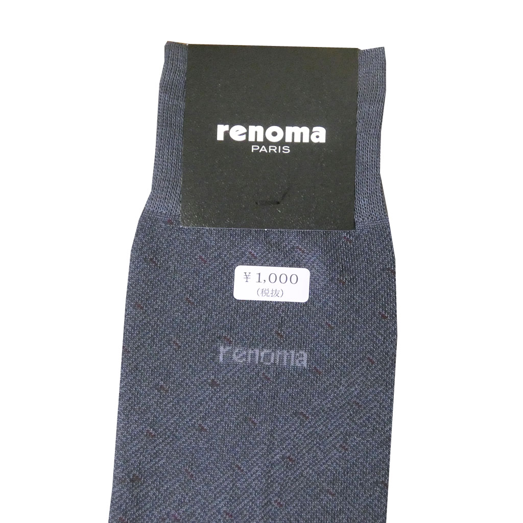 renoma・PARIS レノマパリス ソックス 靴下 紺系　R02　25～27cm