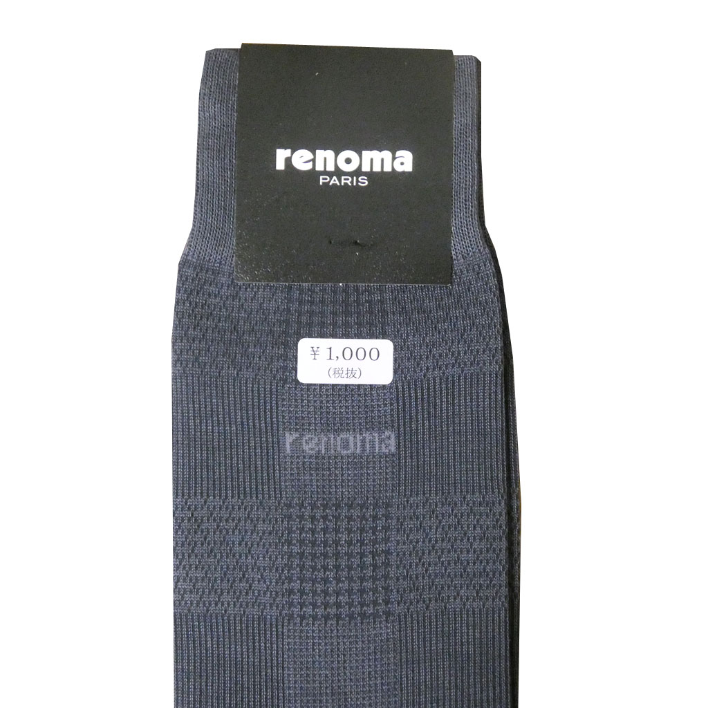 renoma・PARIS レノマパリス ソックス 靴下 紺系 チェック　R03　25～27cm