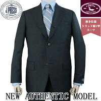 【再入荷】J.PRESS(ジェイプレス) スーツ メンズ 秋冬 トラッド新1型 段返り3つボタン NEW AUTHENTIC MODEL チャコールグレー無地 A4 A7 AB4 AB5 AB6 AB7