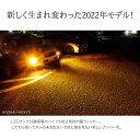 HID屋 明るすぎない T20 S25 LED ウインカー 1100lm アンバー パーフェクト ステルス ウィンカー ハイフラ防止抵抗内蔵 車検対応 T20 LEDバルブ T20兼用 ピンチ部違い S25 150° ピン角違い S25 180° ウインカーバルブ ショートタイプ 簡単取付 静穏 3