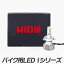 HID LED إåɥ饤 Х 1 H4 Hi/Lo / H7 / H8 / H11  6500k ήбɥ饤С˥å¢ h4 led Х ۥ磻 6500k i ꡼ָб ǯݾ ̵פ򸫤